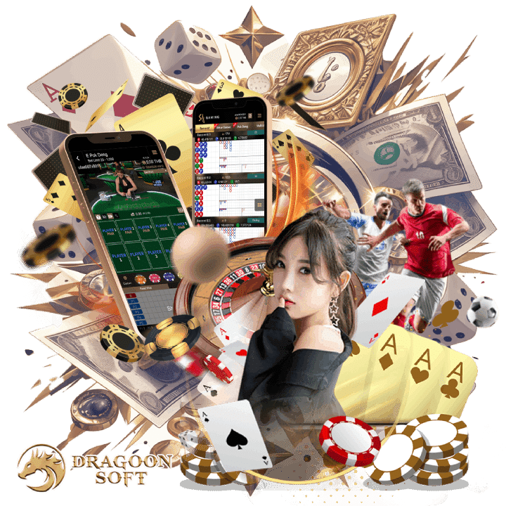 คาสิโนเว็บแท้ Dragon Soft ยิ่งชวนเพื่อนยิ่งรวยไว
