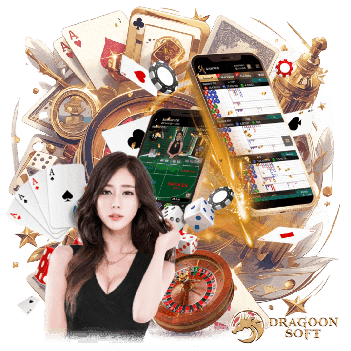คาสิโนเว็บแท้ Dragon Soft รวมกลเม็ดมาให้ลอง