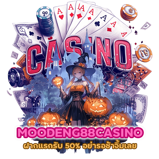 MOODENG88CASINO ฝากแรกรับ 50%
